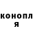 Амфетамин Розовый Kriss McKinnon