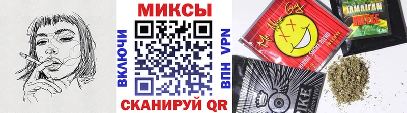 купить наркоту  Печоры  БУТИРАТ GHB 