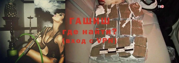 COCAINE Алексеевка