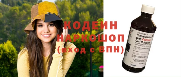 a pvp Алзамай