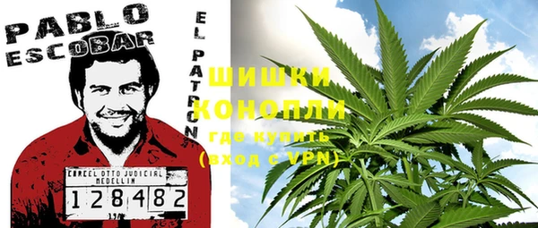COCAINE Алексеевка