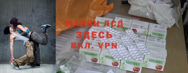 a pvp Алзамай