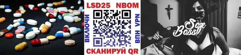 LSD-25 экстази ecstasy  KRAKEN ТОР  Печоры 