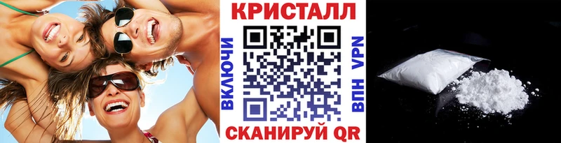 сколько стоит  Печоры  Метамфетамин винт 